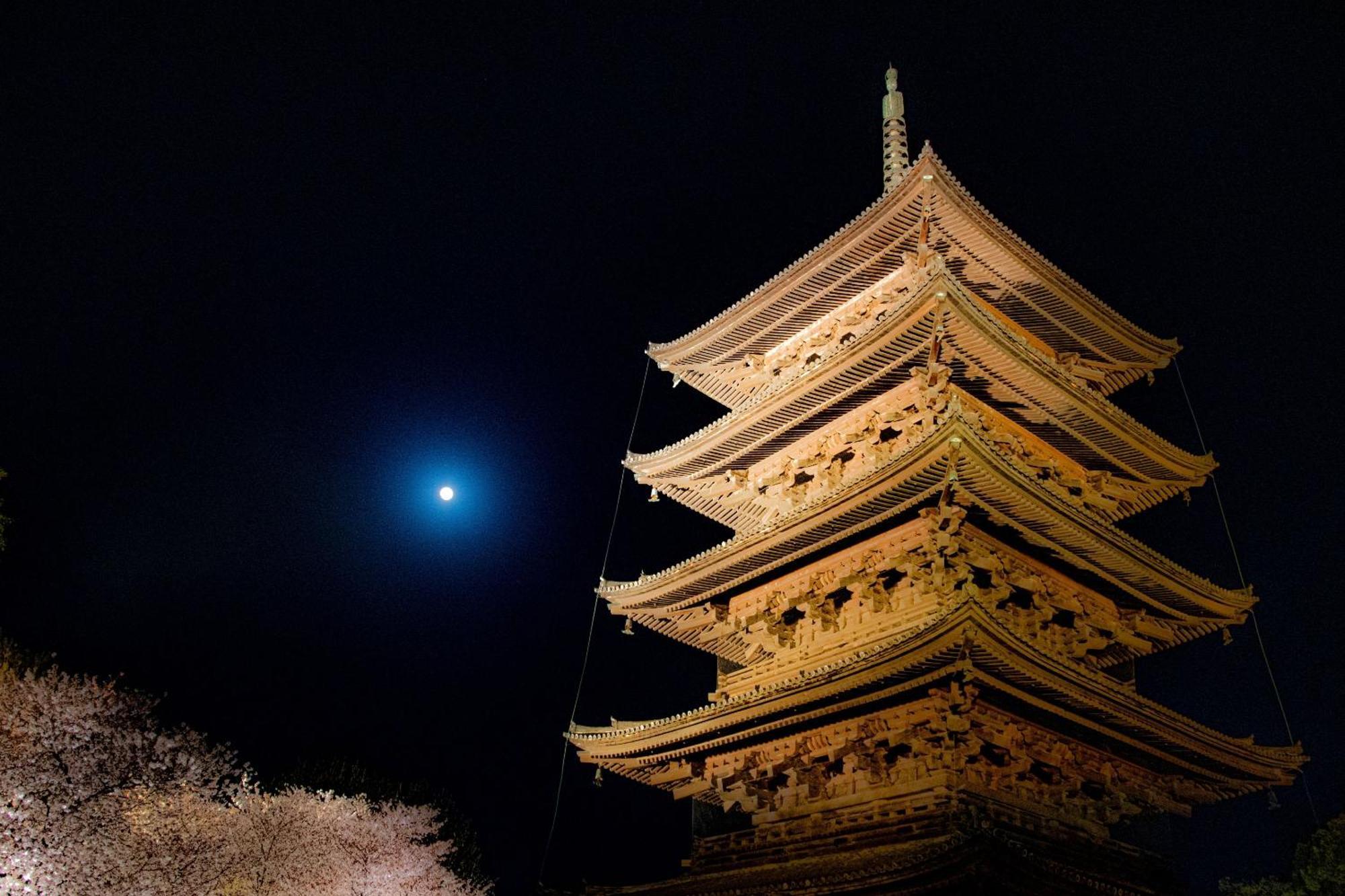 Stay Sakura Kyoto Higashi Hongan-Ji I Exterior foto