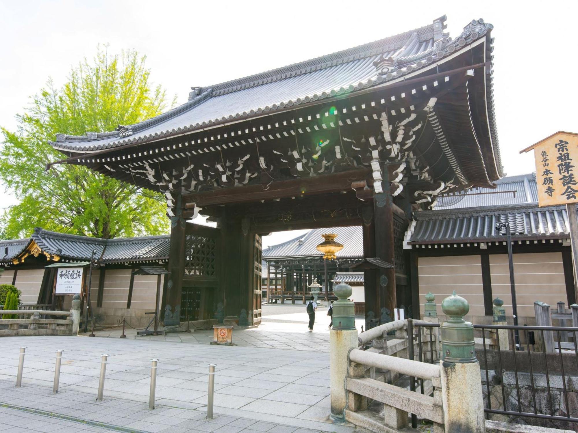 Stay Sakura Kyoto Higashi Hongan-Ji I Exterior foto