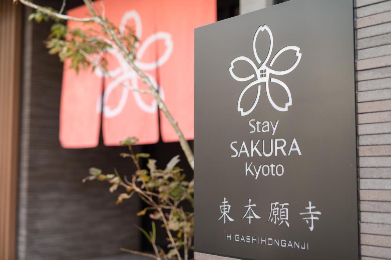 Stay Sakura Kyoto Higashi Hongan-Ji I Exterior foto